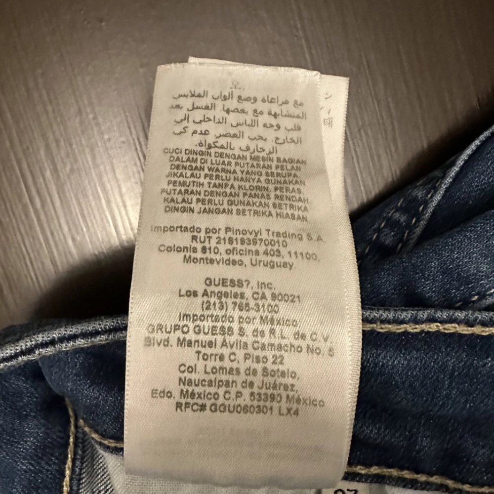 Guess Jeans - Picture 12 of 12